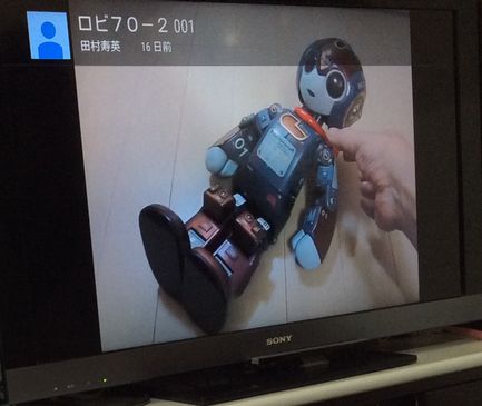 Chromecast  Youtube04