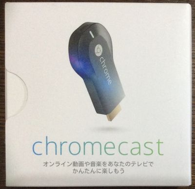 CromeCast02