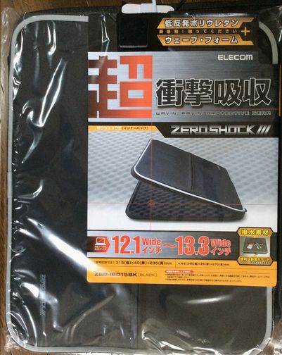 elecom pc inner bag01