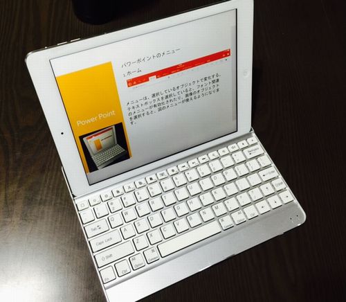 PowerPoint for iOS00