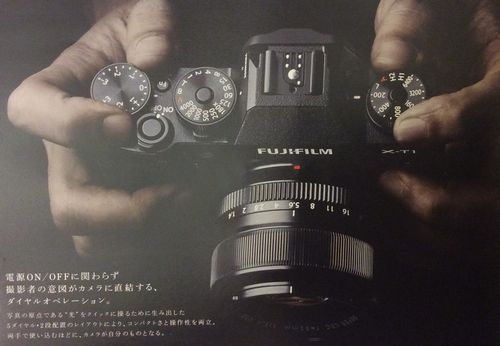 X-T1 Catalog02