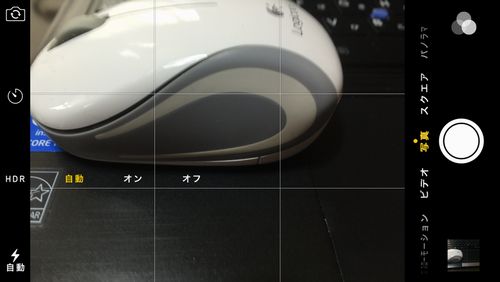 iPhone6 Camera HDR01