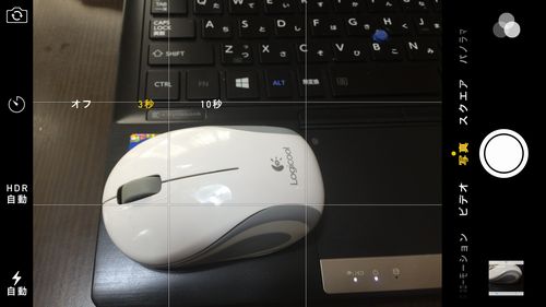 iPhone6 Camera タイマー