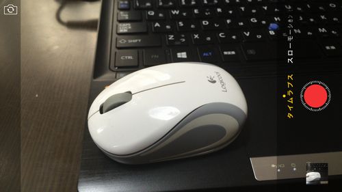 iPhone6 Camera タイムラプス