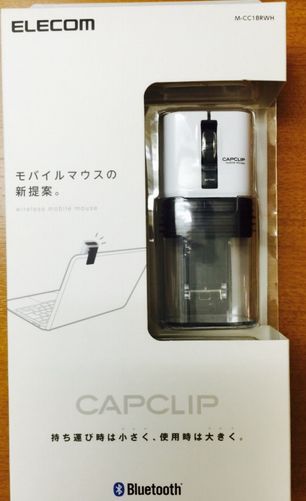 CapClick01