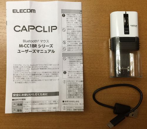 CapClick03