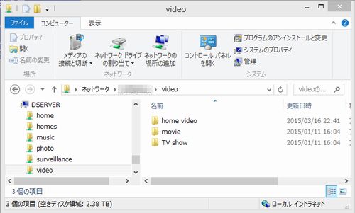 synology home video01